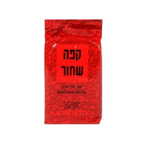 קפה שחור1 ק”ג עלית -מוסדי