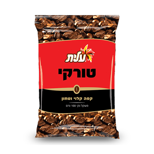 קפה טורקי 100 עלית