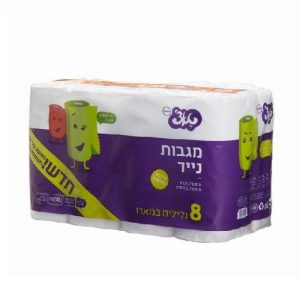 נייר מגבת למטבח המוסדי המוסדי1X8 טאצ’