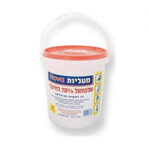 מטליות אלכוהול 70% 600 יח’ בדלי
