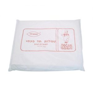 סינר שימלה ח”פ 100 יח’