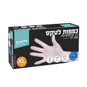 כפפות לטקס 100 יחידות XL