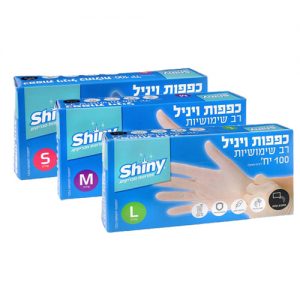 כפפות ויניל100 M – יח’
