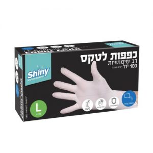 כפפות לטקס 100 L יחידות