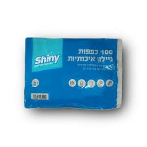 כפפות ח”פ נילון 100 יחידות