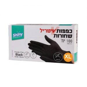 כפפות ניטריל-שחור – 100 יחידותXL