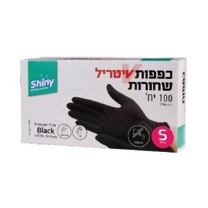 כפפות ניטריל שחור – 100 יחידות S