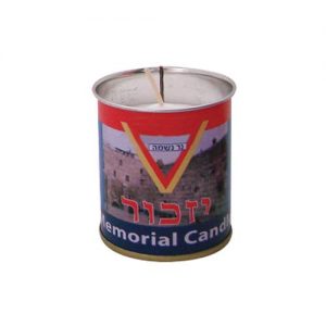 נר נשמה בפחית