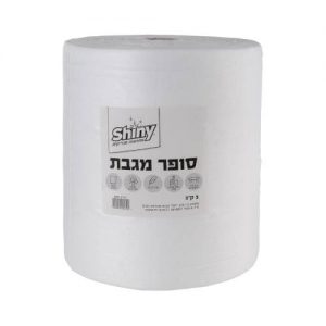 סופר מגבת בגליל-3 ק”ג