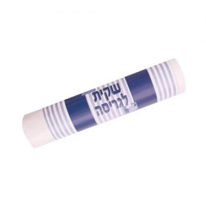 אשפתון HD 100X115 למגרסה בגליל 10 שק’