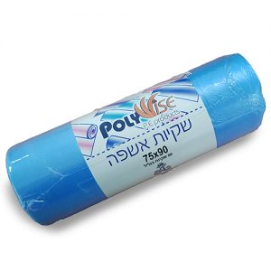 אשפתון HD 75X90 כחול 50 שקיות בגליל