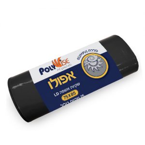 אשפתון אפולו LD 75X85 שחור 500 שק’