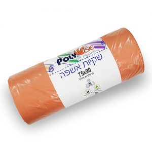 אשפתון LD 75X90 כתום 500 שקיות