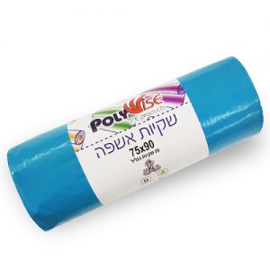 אשפתון LD 75X90 כחול 500 שקיות
