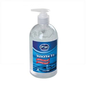 ג’ל אלכוהולי לחיטוי ידיים (ללא מים) 500 מ”ל