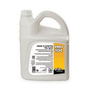 PRO-104 ‘נוזל מרוכז לניקוי כללי 4 ל