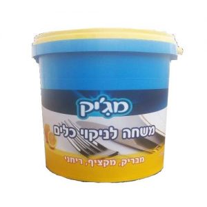 משחת כלים 3.5 ק”ג