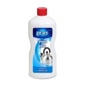 מסיר אבן רב תכליתי 1 ל’ מג’יק