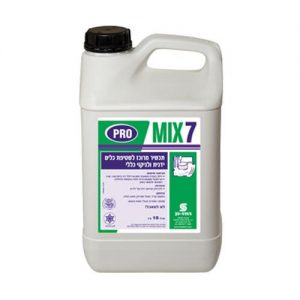 תרכיז MIX 7 לכלים 10ק”ג 2