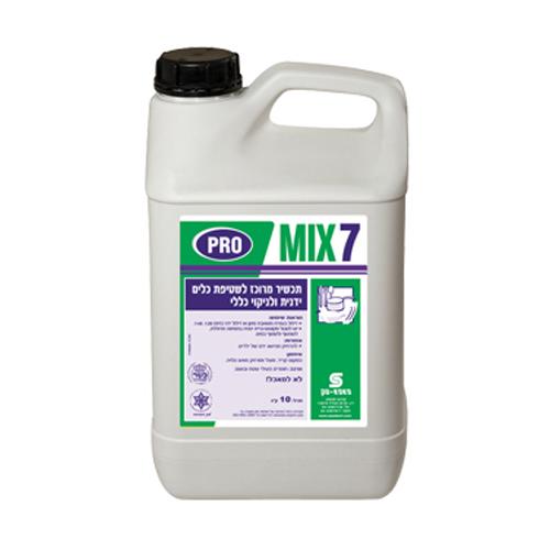 תרכיז MIX 7 לכלים 10ק"ג 2X