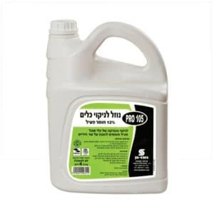 PRO-105 נוזל כלים 12% 4 ליטר