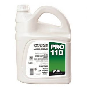 PRO-110 נוזל כלים 36% 4 ליטר