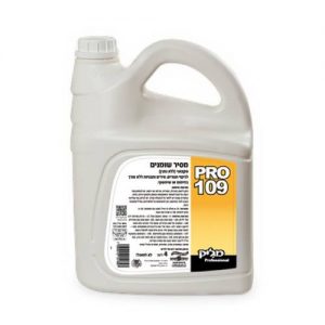 PRO-109 מסיר שומנים 4 ליטר