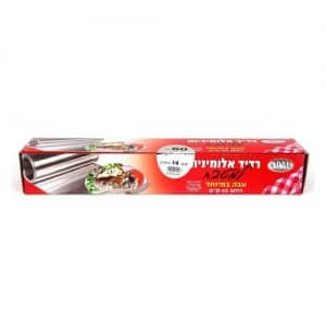 רדיד אלומיניום 45 ס”מ 1.250 ק”ג עבה