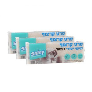סקוטש ארוז לבן 1 מטר