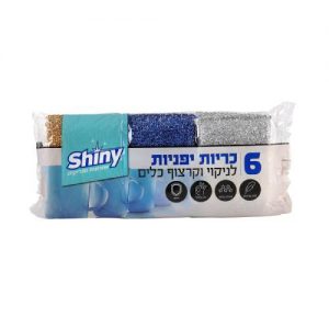 כרית יפנית צבעוני 6 יח’
