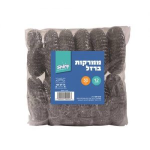 ממרקות ברזל ארוז 1 יח’ -ענק