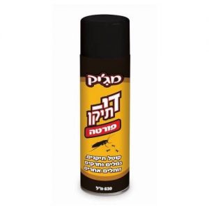 תרסיס קוטל מקקים ונמלים 600 מ”ל