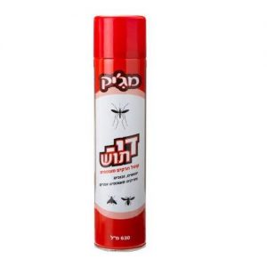 תרסיס קוטל מעופפים 600 מ”ל
