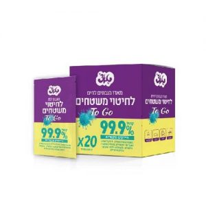 מארז מגבונים לחיטוי משטחים 600 יח’