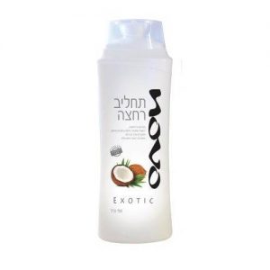 סבון תחליב רחצה נובו 700 מ”ל