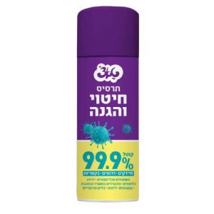 תרסיס חיטוי טאצ’ 400 מ”ל 99.99%